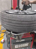 米其林（MICHELIN）汽車(chē)輪胎 225/50R17 98W 耐越 ENERGY MILE 適配奔馳/凌度/A4L 曬單實(shí)拍圖