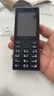 諾基亞（NOKIA）108 4G移動聯(lián)通電信廣電全網(wǎng)通 2.4英寸雙卡雙待 直板按鍵學(xué)生老人老年人功能機(jī)備用手機(jī) 黑色 曬單實(shí)拍圖