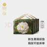 babycare山茶花嬰兒隔尿墊一次性新生兒防水透氣護(hù)理墊M碼114片 曬單實(shí)拍圖