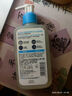 適樂膚（CeraVe）水楊酸潔面啫喱236ml控油去角質(zhì)黑頭氨基酸護(hù)膚洗面奶男士女士 曬單實(shí)拍圖