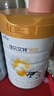 佳貝艾特（Kabrita）悅白乳鐵蛋白兒童調制羊乳粉4段 3歲以上 800g 荷蘭原裝原罐進(jìn)口 曬單實(shí)拍圖