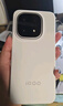 vivo iQOO 15 16GB+512GB傳奇版 第五代驍龍8至尊版 自研電競芯片Q3 國家補貼 iqoo15游戲電競手機 曬單實(shí)拍圖