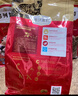 弗列加特貓糧 全價(jià)鮮肉天然糧 腸道養護配方 成貓貓糧雞肉8kg 曬單實(shí)拍圖