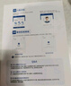 中國廣電流量卡全國通用無限流量手機卡純上網(wǎng)卡高速不限速5G大王卡電話卡廣電流量卡 長龍卡 29元192G套餐一直不變無合約 曬單實拍圖