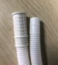 海立通用空調排水管延長(cháng)管外機冷凝軟管半自動(dòng)洗衣機進(jìn)水管龍頭水管 3米空調排水管/水龍頭接水管 曬單實(shí)拍圖