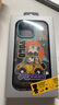 魅族（MEIZU）PANDAER 曠野 抗菌殼 曠野綠洲 適用iPhone 16 Pro Max 抗菌工藝 IML印刷 Click按鍵模組 全包結構 曬單實(shí)拍圖