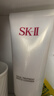 SK-II女士溫和潔面120g氨基酸洗面奶sk2化妝品護(hù)膚品套裝生日禮物女 曬單實(shí)拍圖