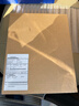 Apple/蘋果 iPad Pro 13英寸 M4芯片 2024年新款平板電腦(2TB eSIM版/標(biāo)準(zhǔn)玻璃MVY93CH/A)銀色 曬單實拍圖