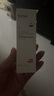 珀芙研傳明酸凈白淡斑精華液30ml 美白祛斑提亮膚色改善粗糙暗沉敏感肌 曬單實拍圖