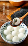 思念寧波風(fēng)味黑芝麻湯圓1kg/84只 早餐甜品下午茶生鮮黑芝麻湯圓 曬單實(shí)拍圖
