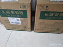 長城（GreatWall）干白葡萄酒橡木桶陳釀特級莎當(dāng)妮750ML*6瓶（原箱包裝） 曬單實拍圖
