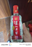瀘州老窖 特曲 老字號(hào) 濃香型白酒 52度 500ml*6瓶 整箱裝  曬單實(shí)拍圖