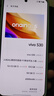 vivo S30 12GB+512GB 薄荷青  國家補貼 多彩輕薄直屏 超級潛望長(cháng)焦 學(xué)生 live圖 AI手機 曬單實(shí)拍圖
