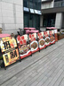 鐵質(zhì)海報架 手提折疊宣傳海報展架立式奶茶店商場(chǎng)廣告落地式展架 黑色 【普通款】60＊90單面手提空架 曬單實(shí)拍圖