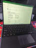 聯(lián)想異能者 S130C 二合一筆記本平板電腦 3K全面屏 I5-1235U 16G 1T Windows11系統 曬單實(shí)拍圖