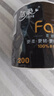 潔柔抽紙 黑Face可濕水3層130抽面巾紙*18包 濕水強韌 自然無(wú)香 曬單實(shí)拍圖