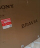 索尼（SONY）【包掛墻安裝】K-98XR50 98英寸新品5系MiniLED索尼電視XR芯片4K120Hz一級能效國家補貼X90L升級款 98英寸 K-98XR50【一級能效】 曬單實(shí)拍圖