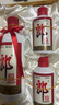 郎酒 子母郎禮盒 白酒 醬酒 53度 700ml*1 禮盒裝 中秋送禮 曬單實(shí)拍圖