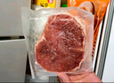 大希地原切牛排眼肉熟成整條厚切牛肉速凍1.8kg（凈重1.7kg）【真原切】 曬單實(shí)拍圖