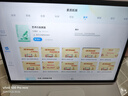 科大訊飛人工智能旗艦學(xué)習(xí)機(jī)T30 Pro 14.7英寸超大護(hù)眼屏 中高考同源技術(shù) 星火+DeepSeek雙AI模型12+512G  曬單實(shí)拍圖