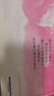 照片書送女朋友七夕禮物高端相冊(cè)定制作相冊(cè)本紀(jì)念冊(cè)高級(jí)diy沖洗寶寶成長(zhǎng)記錄情侶生日周年兒童寫真家庭影集 曬單實(shí)拍圖