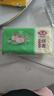 安井 豬肉糯米燒賣 300g*2袋 共20個燒麥 速凍家庭面點 早餐半成品 曬單實拍圖