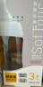 貝親（Pigeon）玻璃奶瓶寬口徑防脹氣240ml L號(hào)奶嘴 6月+ AA188  曬單實(shí)拍圖