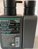 曼秀雷敦男士張藝興同款控油潔面150ml*2抗痘去黑頭洗面奶禮物送男友 曬單實(shí)拍圖