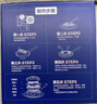 1號會員店澳洲谷飼牛肉餅漢堡肉 1.44kg 牛肉 生鮮 曬單實拍圖