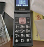 金立（Gionee）老年人手機4G全網(wǎng)通翻蓋老年機 超長(cháng)待機 大字體大聲音大按鍵大屏學(xué)生老人專(zhuān)用備用功能機V16 黑色 曬單實(shí)拍圖