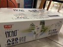 光明優(yōu)加a2純牛奶兒童牛奶200ml*24盒A2β酪蛋白3.6g蛋白整箱裝 曬單實(shí)拍圖