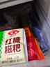 俏儂焦糖千層蛋糕450g 動(dòng)物奶油+純脂巧克力球≥52% 零食糕點(diǎn)生日蛋糕 曬單實(shí)拍圖