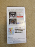 阿司倍鷺（ASVEL） 日本阿司倍鷺 ASVEL便攜保溫杯 咖啡杯大容量保溫冷真空商務(wù)杯 白色 290ml 曬單實(shí)拍圖
