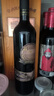 王朝臻選赤霞珠干紅葡萄酒紅酒單支750ml*1嘗鮮裝 國產(chǎn)紅酒 七夕禮物 曬單實拍圖