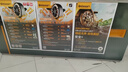 德國馬牌輪胎225/60R18 100H PC TX 曬單實(shí)拍圖