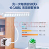 歐普（OPPLE）led觸控調光充電夾子臺燈大學(xué)生床頭臥室宿舍床頭燈兒童家用 小博 曬單實(shí)拍圖