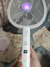 欖菊電蚊拍充電式家用強(qiáng)力滅蚊燈拍兩用基孔肯雅熱誘蚊滅蚊拍 帶底座 曬單實(shí)拍圖