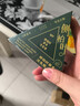 【養(yǎng)發(fā)護(hù)發(fā)固發(fā)】側(cè)柏葉洗發(fā)皂養(yǎng)護(hù)控油天然草本洗頭皂120g A168 買一送一【2盒周期裝 養(yǎng)發(fā)護(hù)發(fā)固發(fā)】 曬單實(shí)拍圖