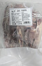 膳之牛&農(nóng)夫好牛 阿根廷草飼原切純牛肋排段凈重3斤 燉煮火鍋生鮮牛肉 曬單實(shí)拍圖