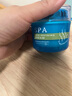 花印溫泉毛孔緊致面霜80g補水保濕滋潤護膚品 臨期清倉26年底 曬單實(shí)拍圖