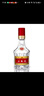 五糧液 普五第八代/七代 52度 50ml 小酒版 濃香型白酒 八代普五 50ml*2瓶 曬單實(shí)拍圖