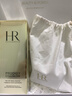 赫蓮娜HR小露珠飽滿(mǎn)水200ml保濕緊致精華水護膚品化妝品送女友中秋禮品 曬單實(shí)拍圖