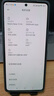小米（MI）Redmi 紅米Note13 5G 國家補貼 超細四窄邊OLED直屏 小米紅米智能手機 時(shí)光藍 8GB+256GB 【官方標配】 曬單實(shí)拍圖