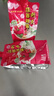 利民辣椒醬 蒜蓉辣醬 燒烤醬 辣醬450g 手抓餅醬下飯菜調(diào)味拌飯拌面醬 曬單實拍圖