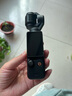 英克希（YINKEXI）【國家3C認證】DJI大疆Pocket3手持續航手柄充電寶移動(dòng)電源手柄靈眸口袋便攜手持電池 Pocket3 續航手柄【送迷你三腳架】 曬單實(shí)拍圖