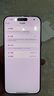 美版機(jī) 分期免息 白條 iPhone16pro 蘋果16ProMax 全新美版有鎖5G iPhone 16 ProMax 沙漠色鈦金屬 256G 全新未激活非原封 包開卡槽 曬單實(shí)拍圖