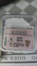 1+便利店奶茶公式貼紙自制小飲料diy手機殼筆記本貼畫(huà) 54張便利貼奶茶公式（送透明收納盒） 曬單實(shí)拍圖