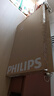 飛利浦（PHILIPS）50英寸4K超高清智慧全面屏 高頻調(diào)光護(hù)眼 遠(yuǎn)場AI語音智能液晶平板電視機(jī)50PUF7590/T3 國家補(bǔ)貼15% 曬單實(shí)拍圖