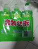 立白青檸洗潔精大瓶1kg*3瓶食品用維E精華去重油不傷手餐具果蔬適用 曬單實拍圖