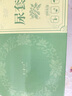 貝舒元 一次性尿袋男性臥床老人小便袋便攜癱瘓病人大容量車載背心式200 曬單實(shí)拍圖